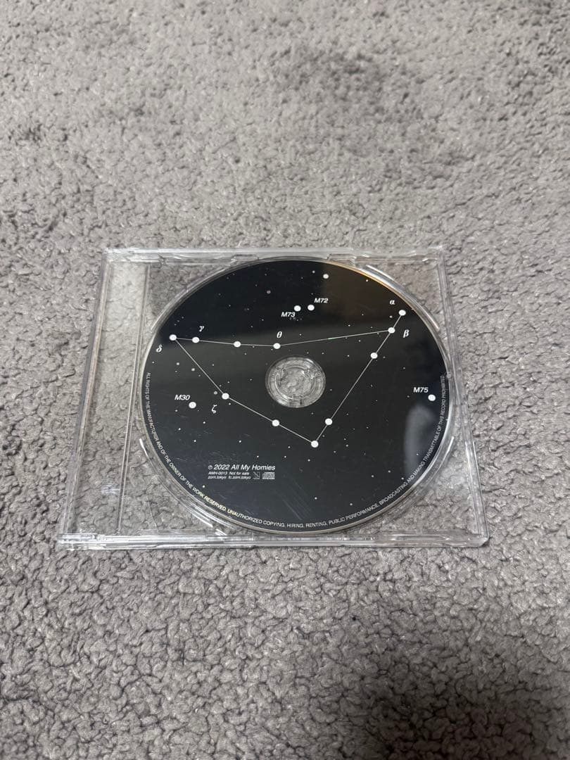 ZORN AREA AREA (Remix) 他2点セット