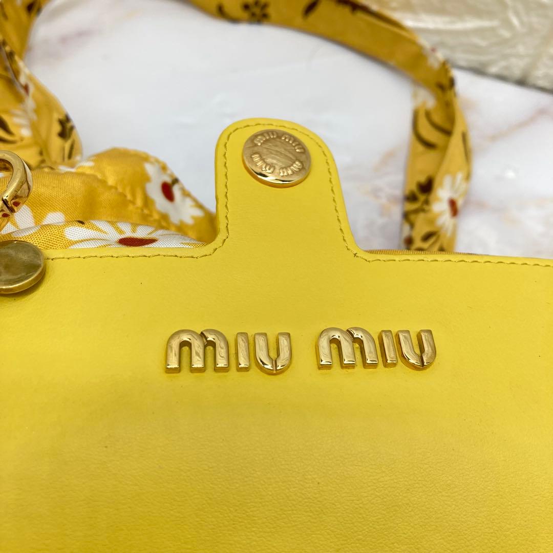 専用です❣️購入しないでください❣️miumiuミュウミュウ花柄 フラワー