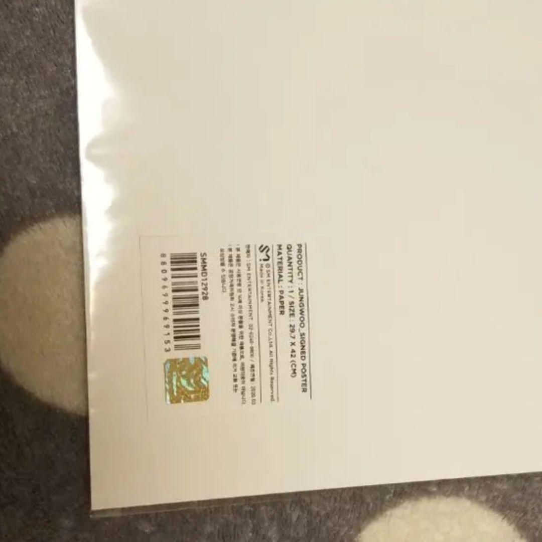 nct サイン ジョンウ nct127 neo zone