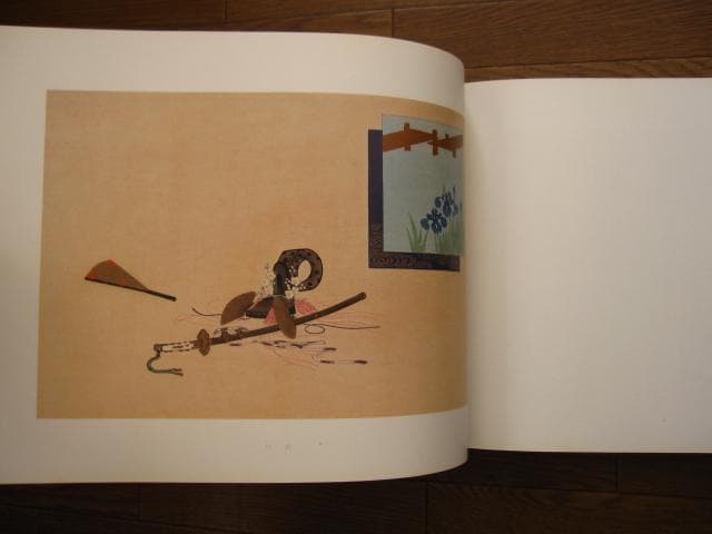 能具大観 / 山口蓼州　芸艸堂　定価：58000円