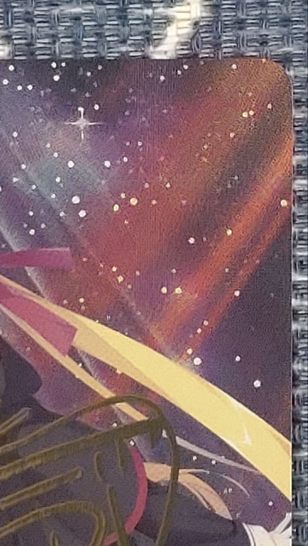 ヴァイス ロゼ ゆずソフト レヴィ9 七海 SEC