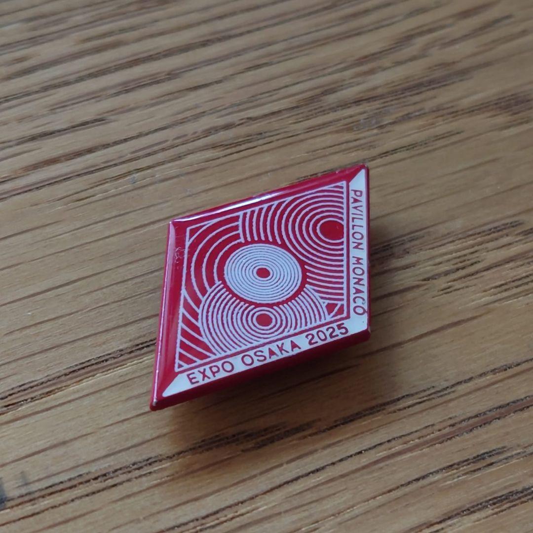 B*Y様 【超レア非売品】大関西万博2025 モナコ館 公式ピンバッジナショナル