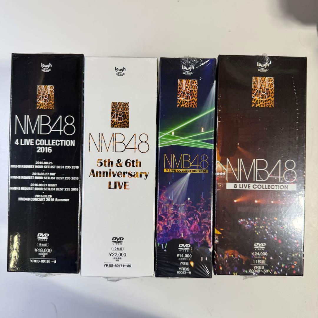 NMB48 LIVE COLLECTION DVDボックス 4点 まとめ売り