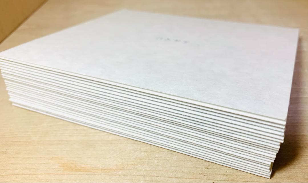 【特典CD付】 ヨルシカ だから僕は音楽をやめた 初回限定盤