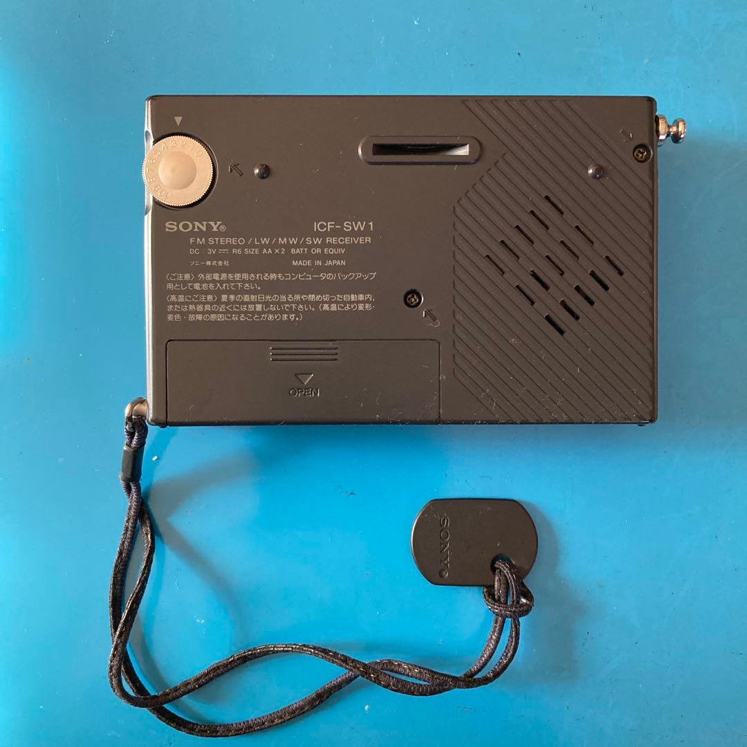 SONY ICF-SW1 ポータブルラジオ