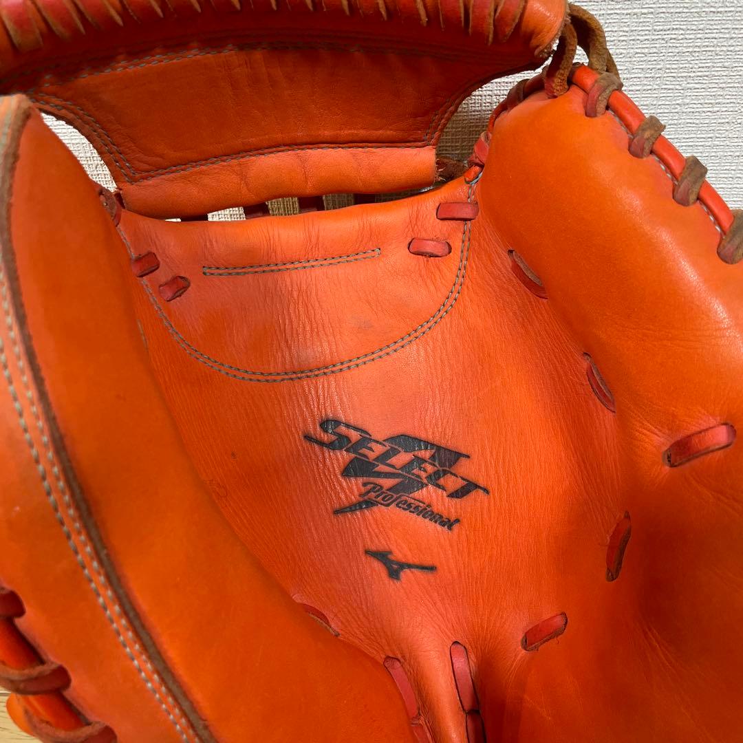 キャッチャーミット　少年軟式　ミズノ　セレクトナイン