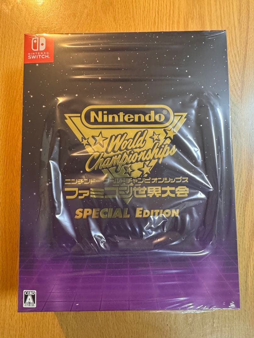 リングフィットアドベンチャー＋ファミコン世界大会＋おまけ