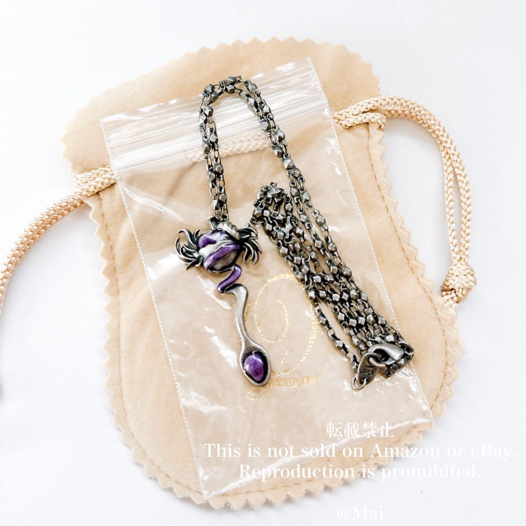 新品 Q-pot. グラブル ベリアル アップルポイズンスプーン ネックレス