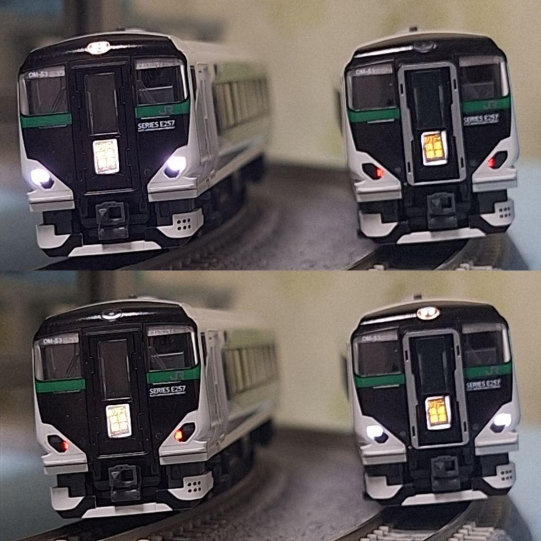 KATO　E257系5500番台(草津・四万/あかぎ)　5両セット