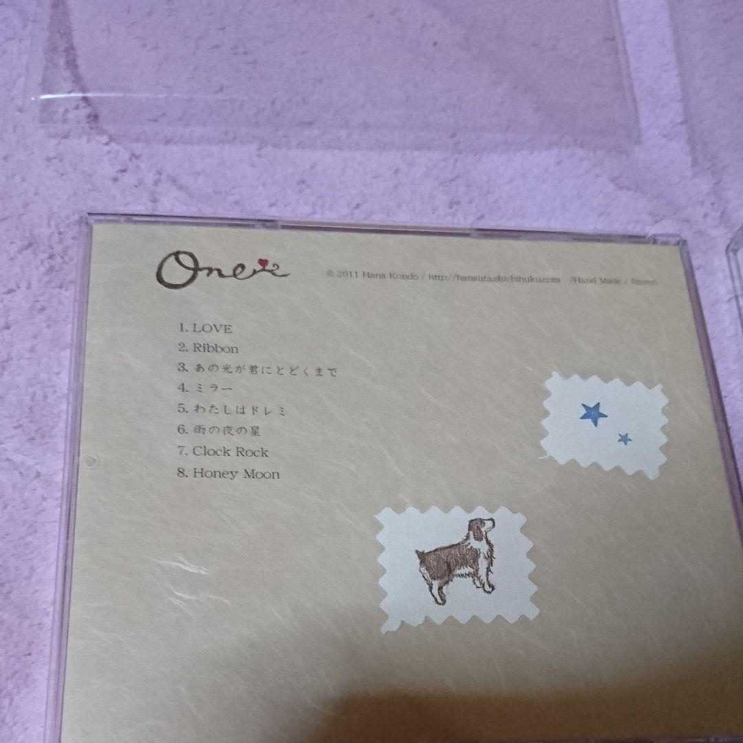 近藤花 one、two 2枚セット 検索)アルチュール