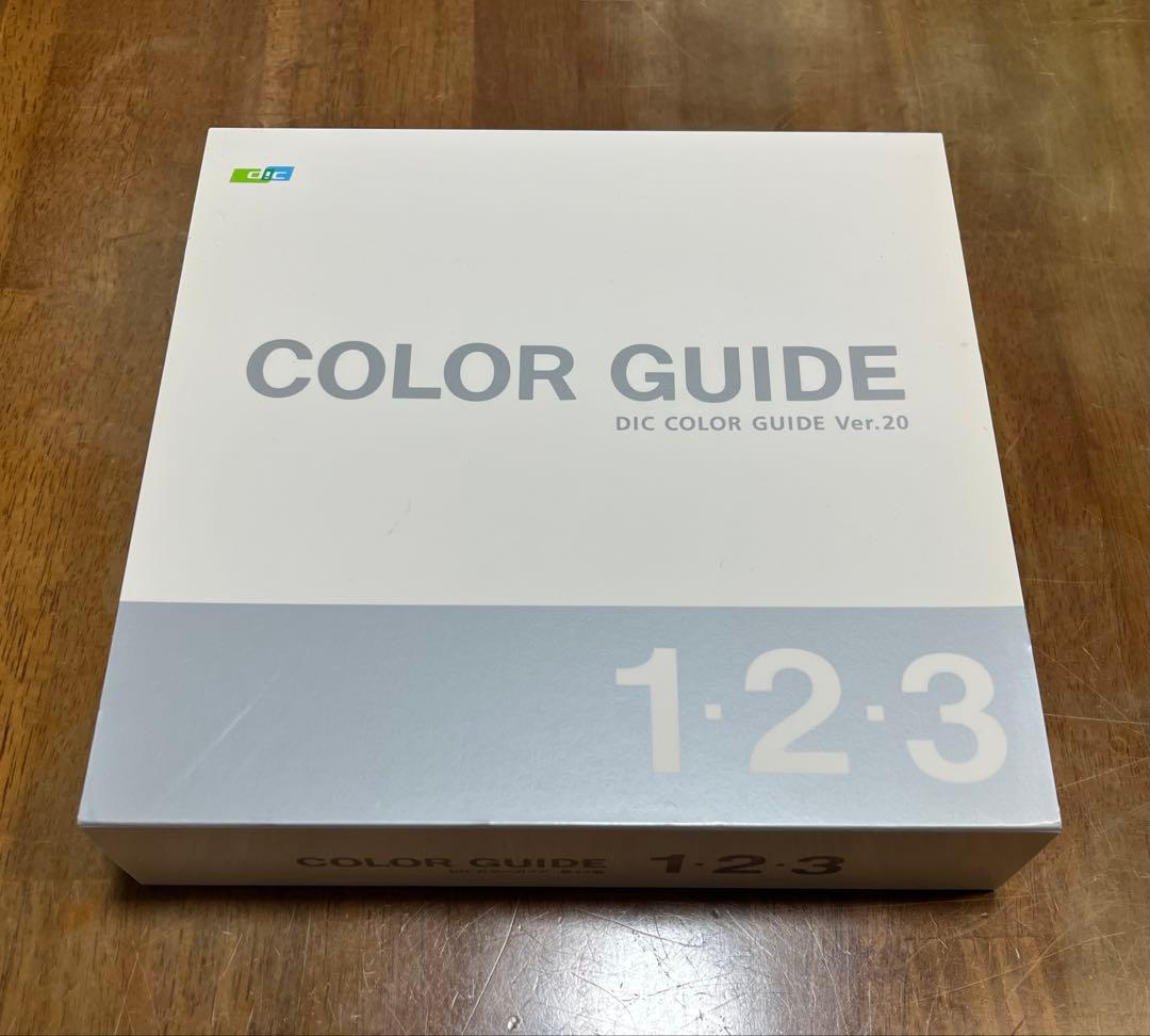 DIC カラーガイドPART1 1巻・2巻・3巻 第20版