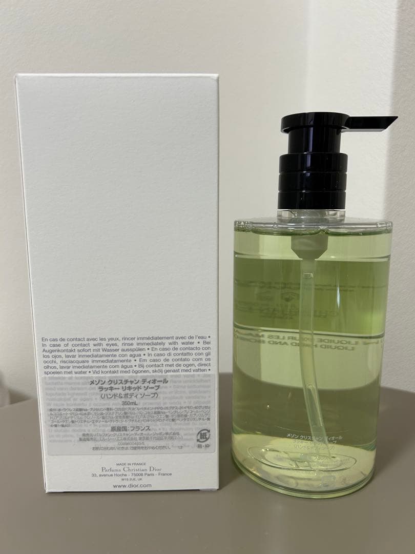 クリスチャン ディオール ラッキー ハンド&ボディソープ