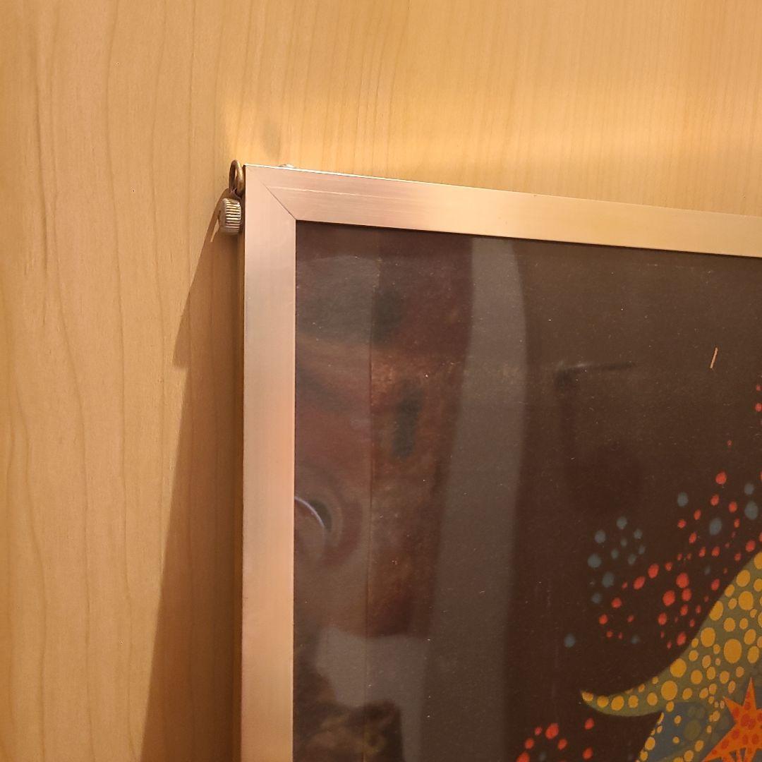 【フレーム付き☆】ルナドラゴンズ ブラックライト ポスター 1972年