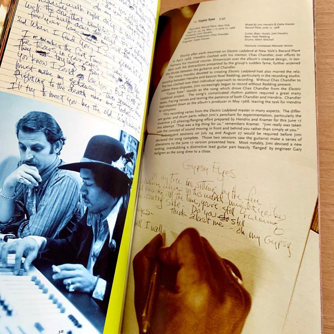 【新品同様】 ジミ・ヘンドリックス・エクスペリエンス　４枚組　BOXセット