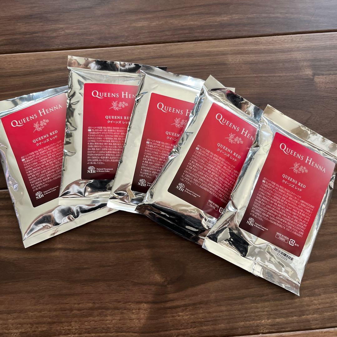 QUEENS HENNA クイーンズレッド 5パック