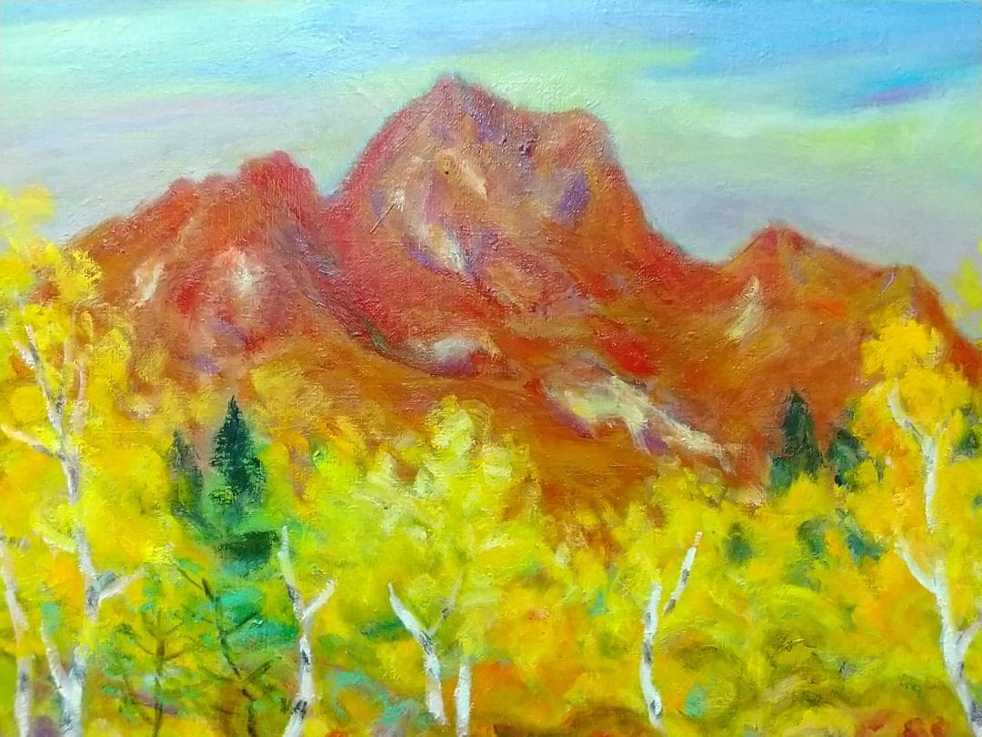 絵画 油絵 F8「妙高晩秋」油彩画 風景画 アート 妙高山