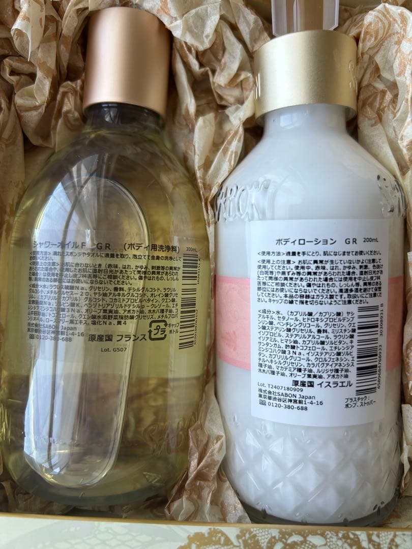 新品•未使用！SABON グリーンローズ シャワーオイル ボディローション