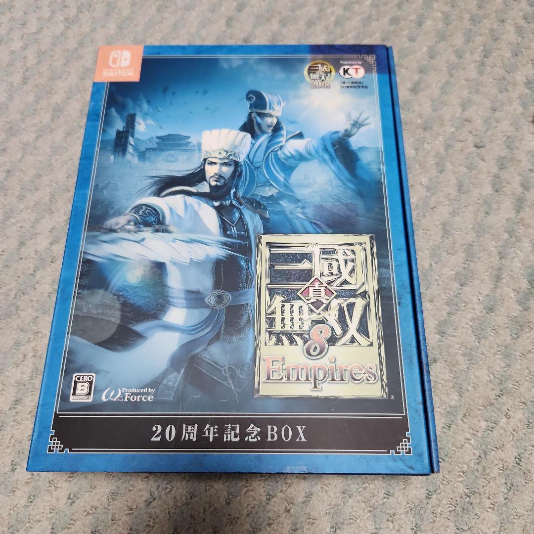 真三國無双8 20th 記念box スイッチ値下げ依頼禁止