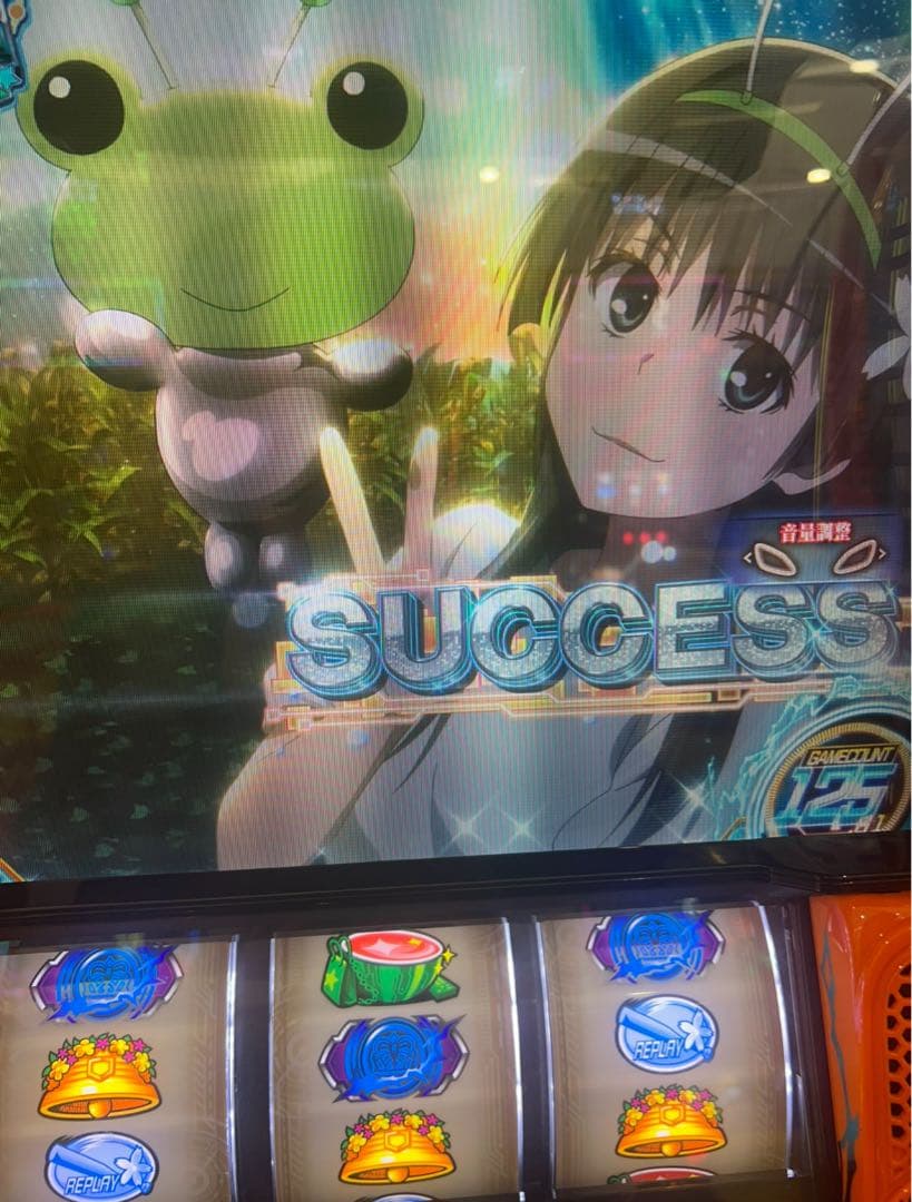 スマスロ とある科学の超電磁砲2 実機！ 選べるオプション多数！ 送料無料！