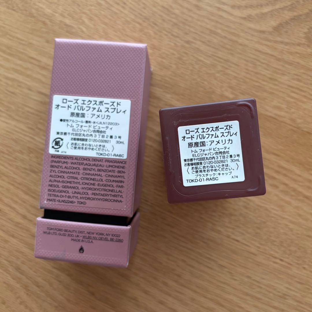 TOM FORD ローズエクスポーズドEDP 30ml