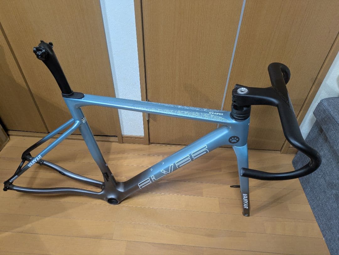 ELVES Vanyar Pro Disc 53 フレームセット専用ハンドル付属