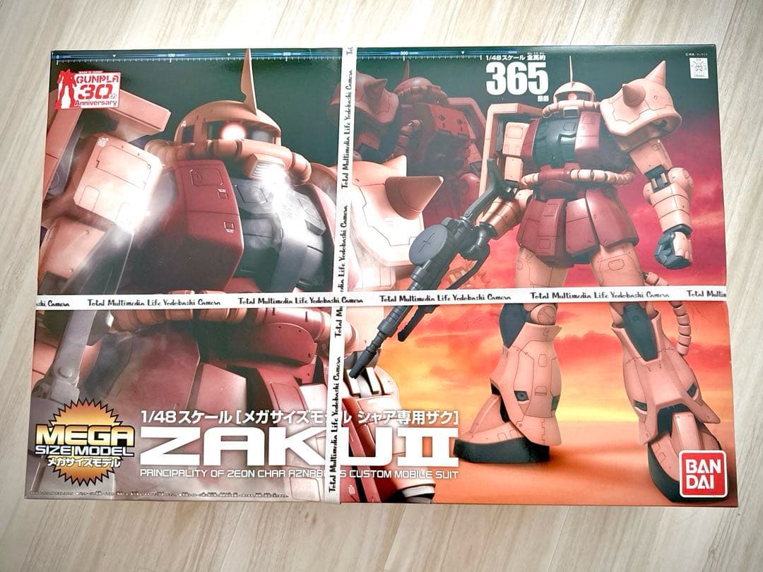 1/48 メガサイズ シャア専用 ザク MS-06S ザク2 ガンプラ新品未開封