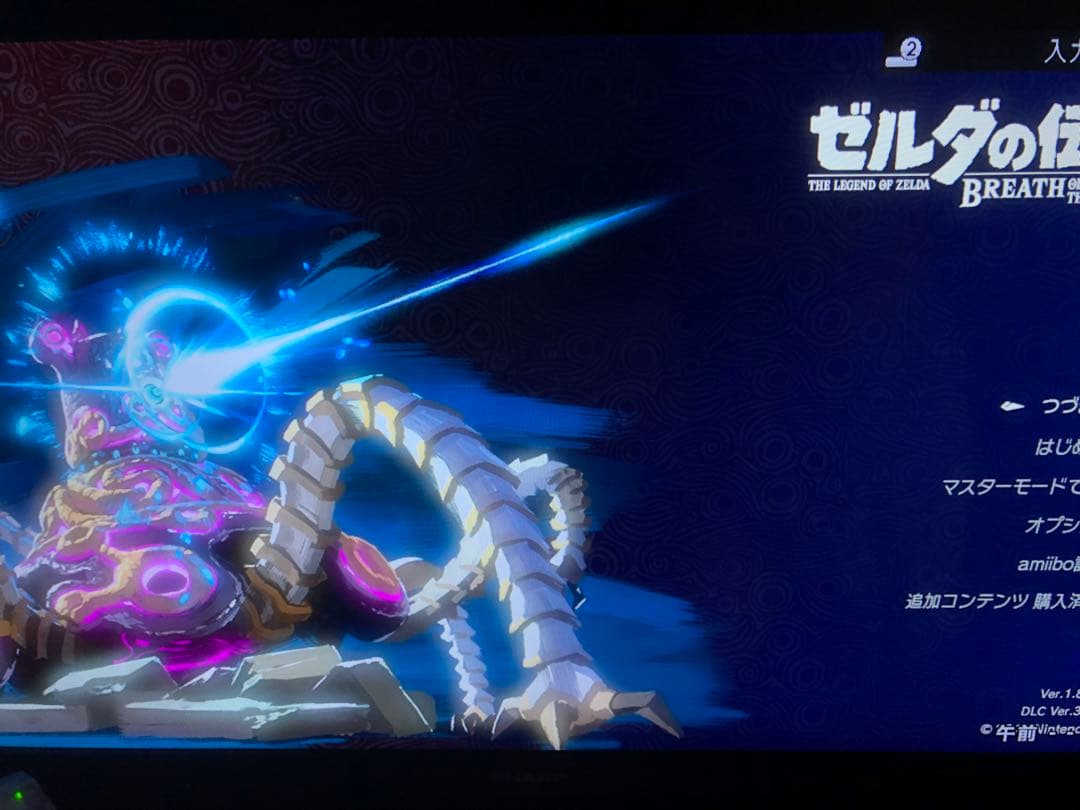 Nintendo Switchの本体　バッテリー強化版　動作品