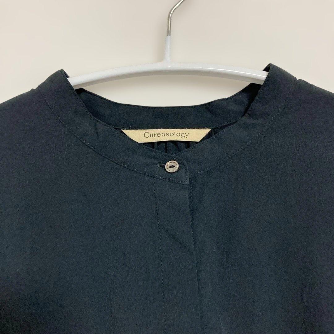 2024SS✨ カレンソロジー＜5AWARENESS＞ギャザーラッシュガード　黒