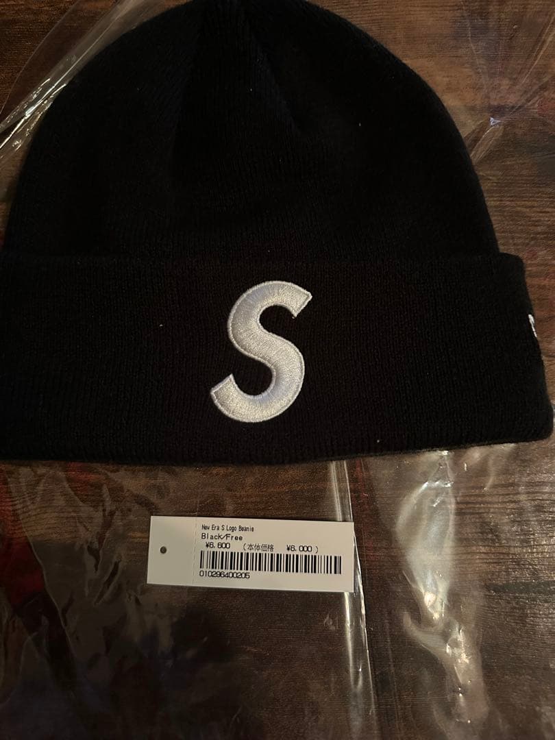 Supreme ニット帽 黒 Sロゴ
