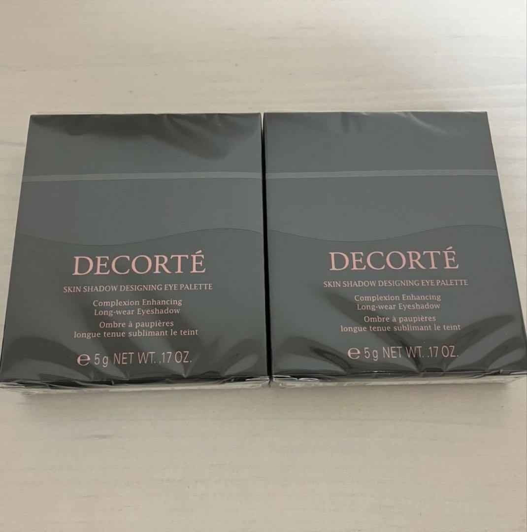 新品未使用！コスメデコルテ スキンシャドウデザイニングパレット 9 ＆10セット
