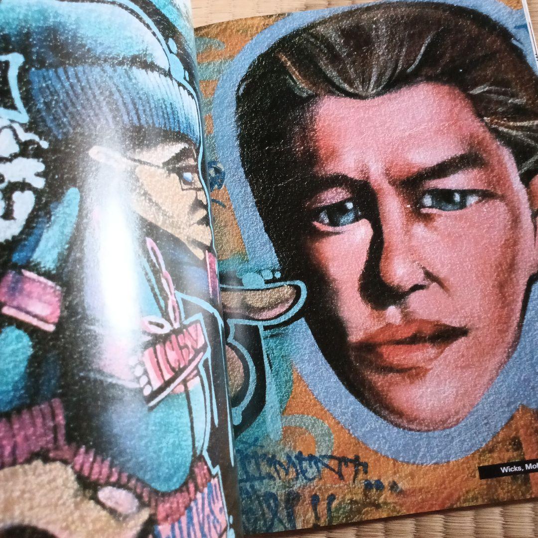 アート・デザイン・音楽 GRAFFITI by MICHAEL WALSH