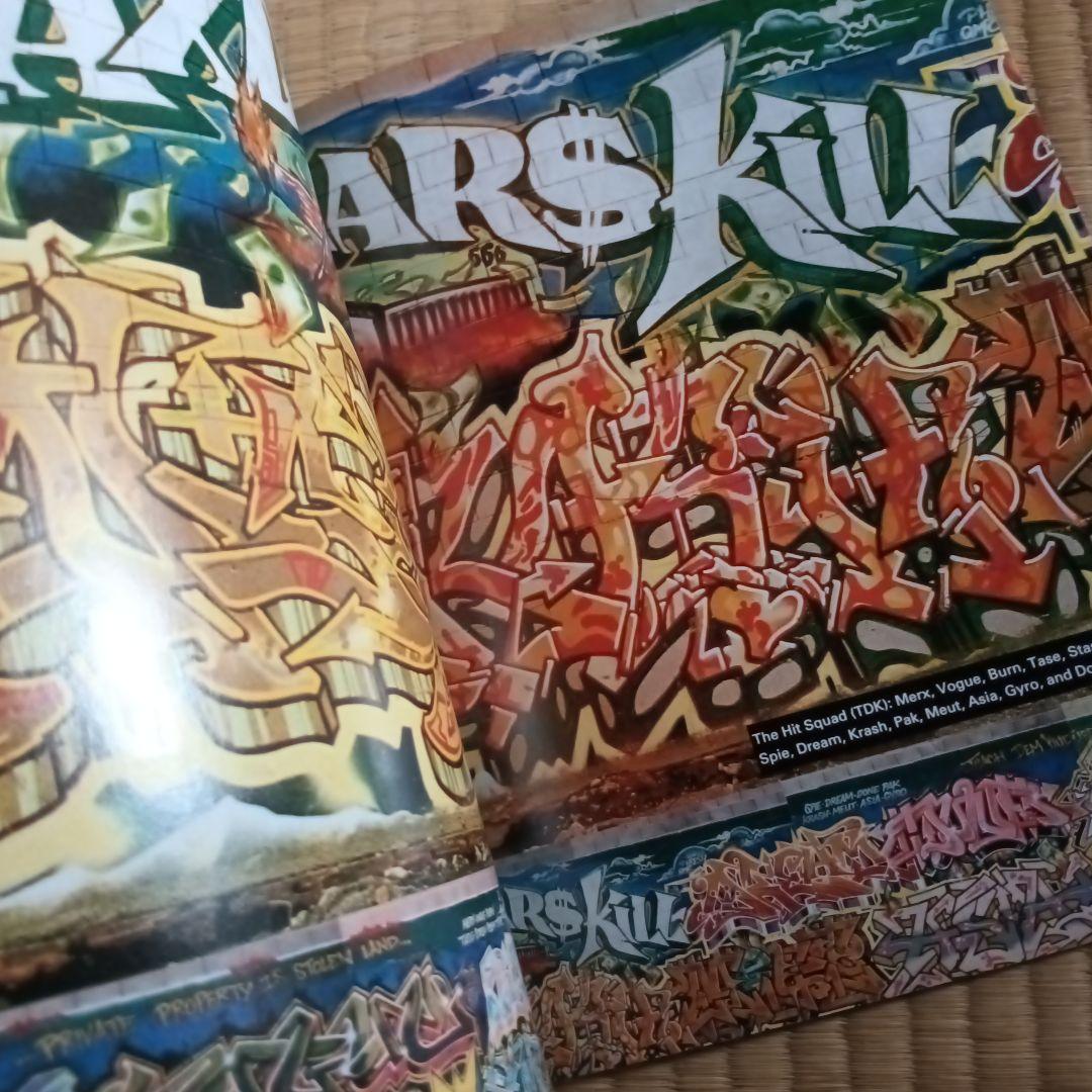 アート・デザイン・音楽 GRAFFITI by MICHAEL WALSH