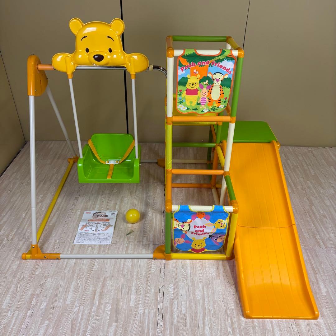 完品　☆美品☆　野中製作所　くまのプーさん　おりたたみロングスロープキッズパーク