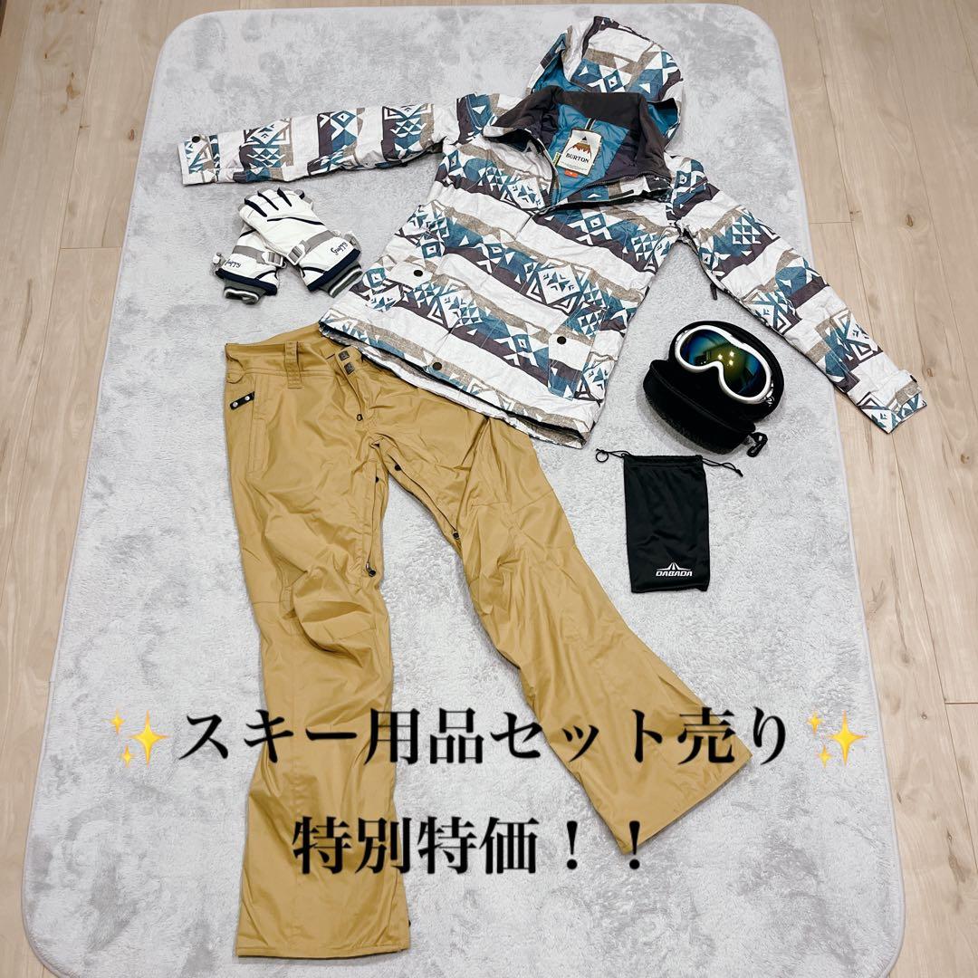 【初心者必見のセット売り】BURTON スノーボードウェアセット Mサイズ