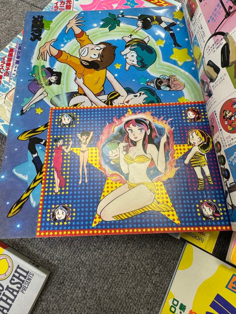 付録付き うる星やつら 少年サンデーグラフィック 16冊 高橋留美子