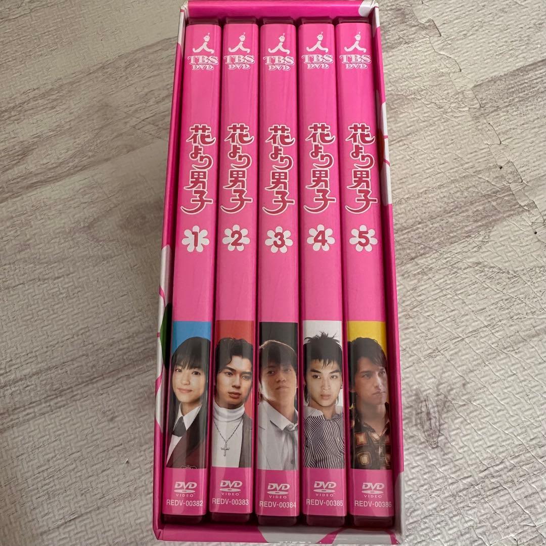 花より男子 F DVD 5枚組 特製ケース