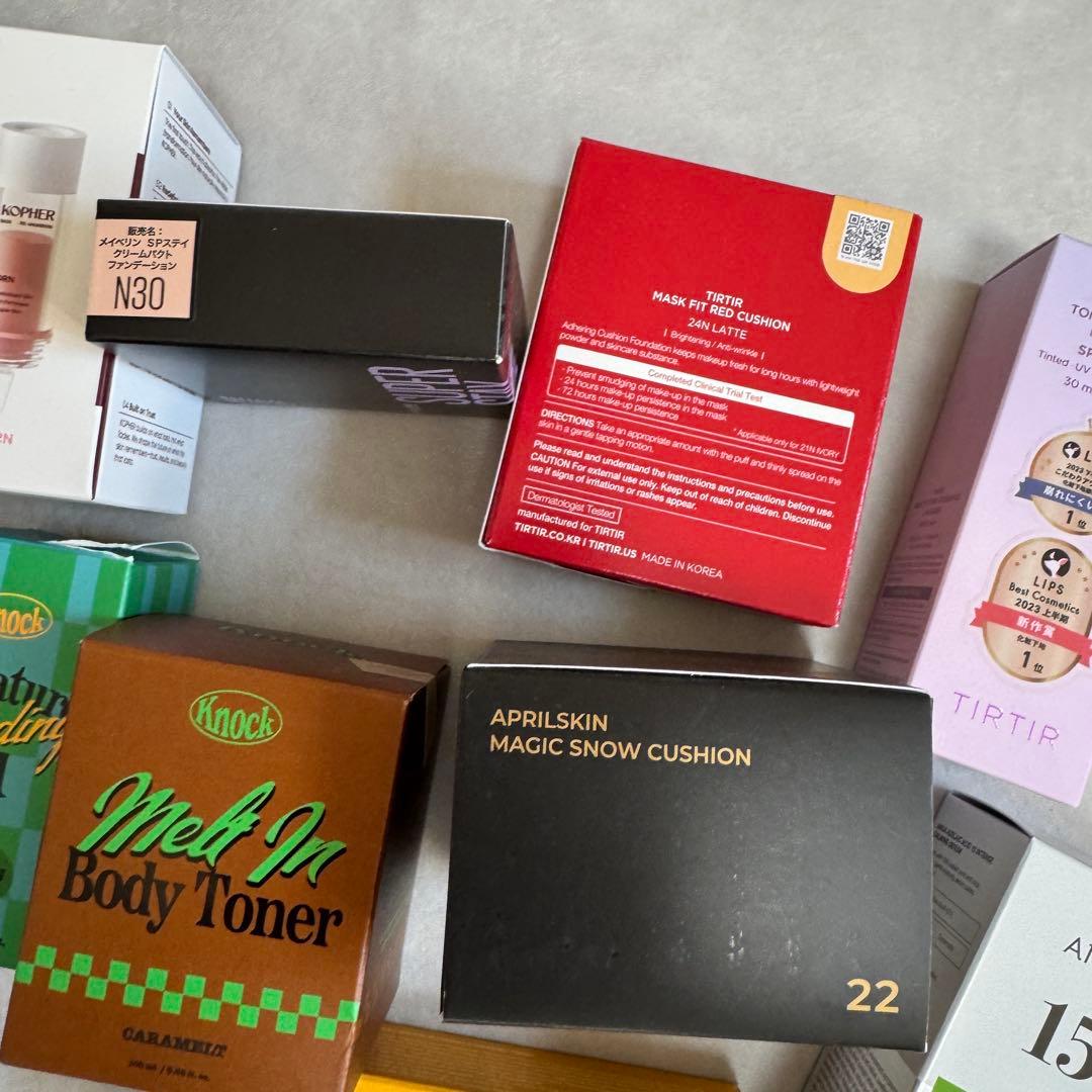コスメまとめ売り箱入り⑤\"