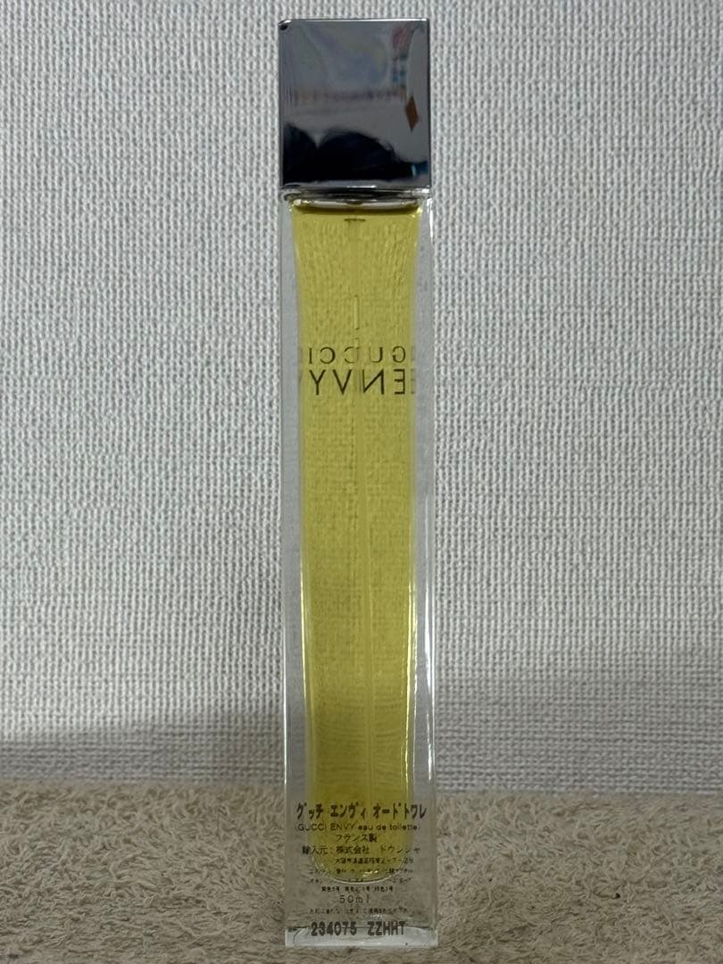 【ほぼ未使用品】グッチ エンヴィ オーデトワレ 50ml