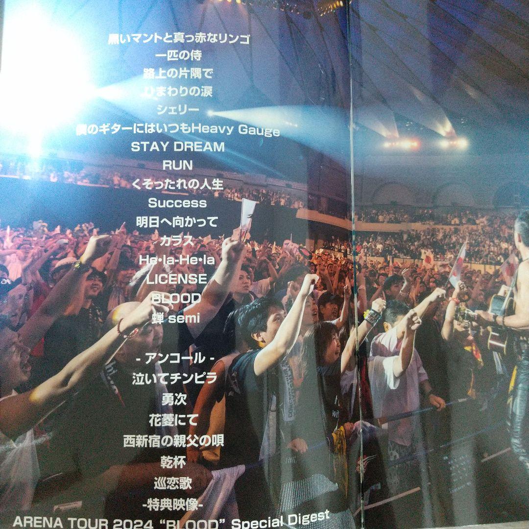 長渕剛 TSUYOSHI NAGABUCHI 2024 BLOOD DVD