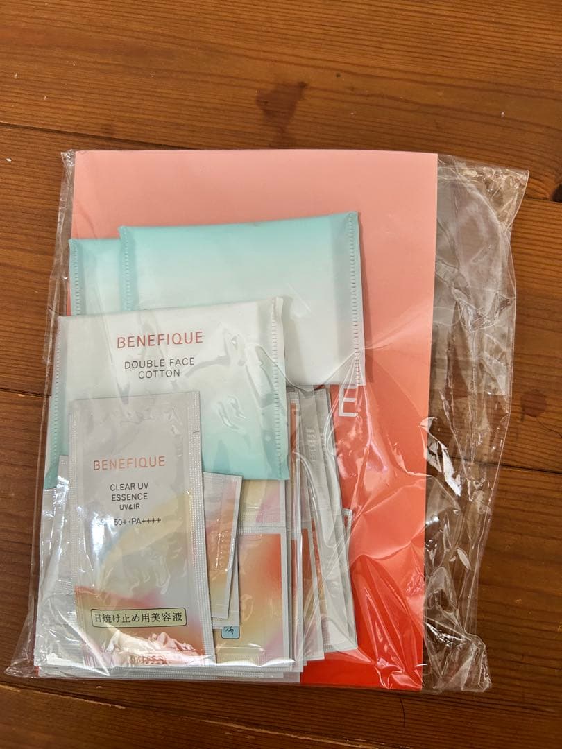 BENEFIQUE ベネフィークスキンケアセット6点セット