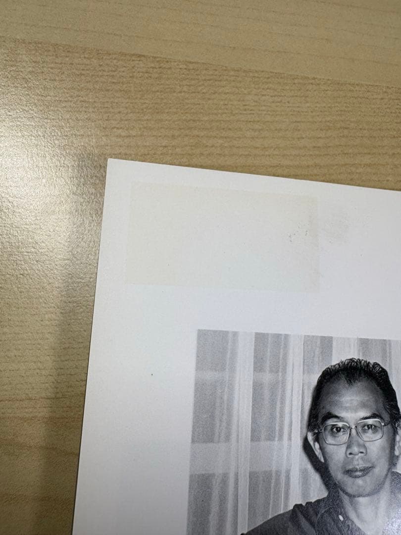 石元泰博　シカゴ, シカゴその２　サイン付き