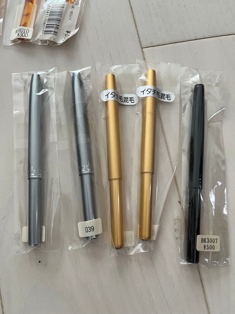 化粧道具　よりどり5点550円から購入可能