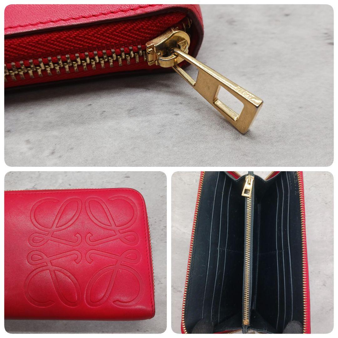 美品✨ ロエベ アナグラム ラウンドファスナー デカロゴ レザー 長財布 レッド