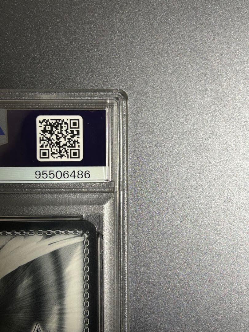 大忙しっ！兎田ぺこら　SP PSA10 ホロライブ　ヴァイスシュヴァルツ