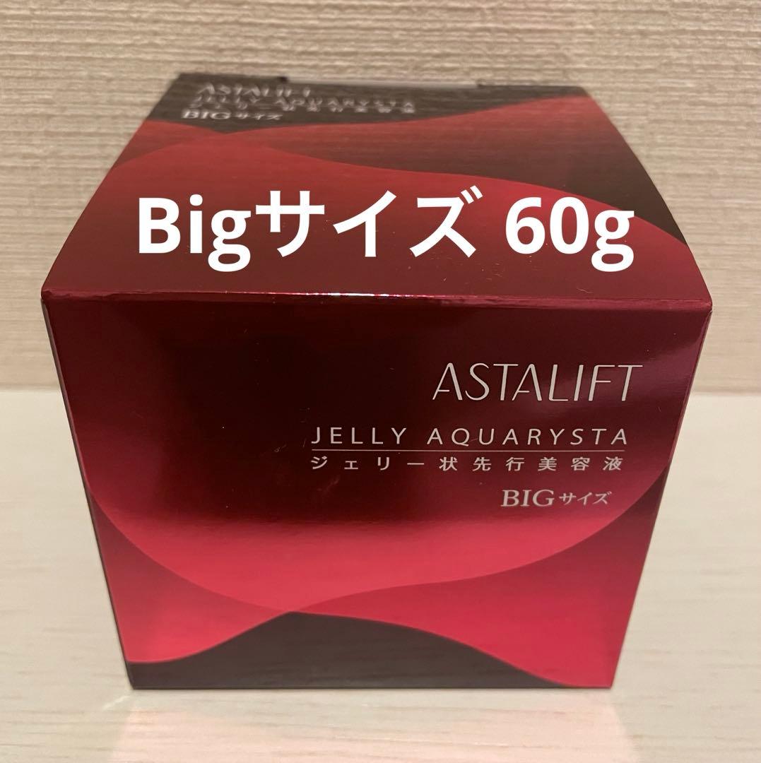 ASTALIFT JELLY AQUARYSTA BIGサイズ 60g