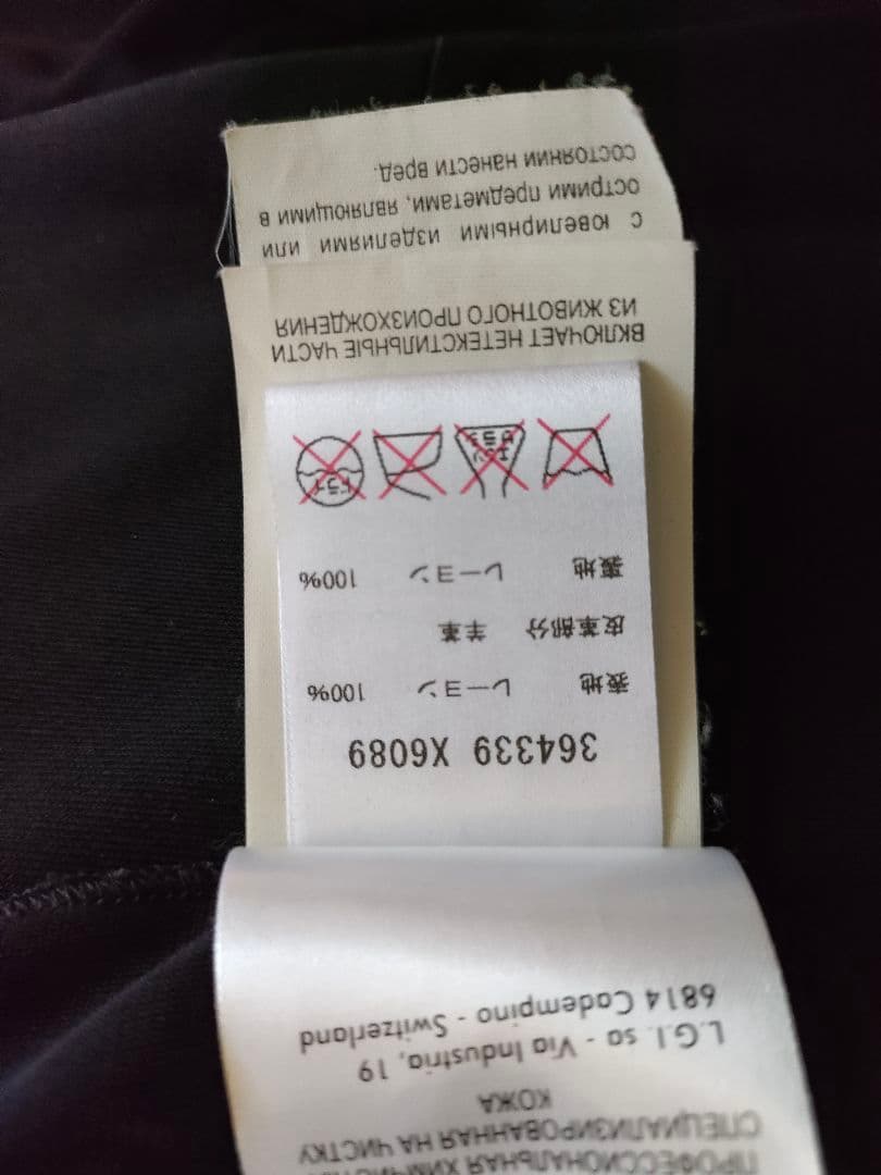 値下げしました!【美品】GUCCIワンピース