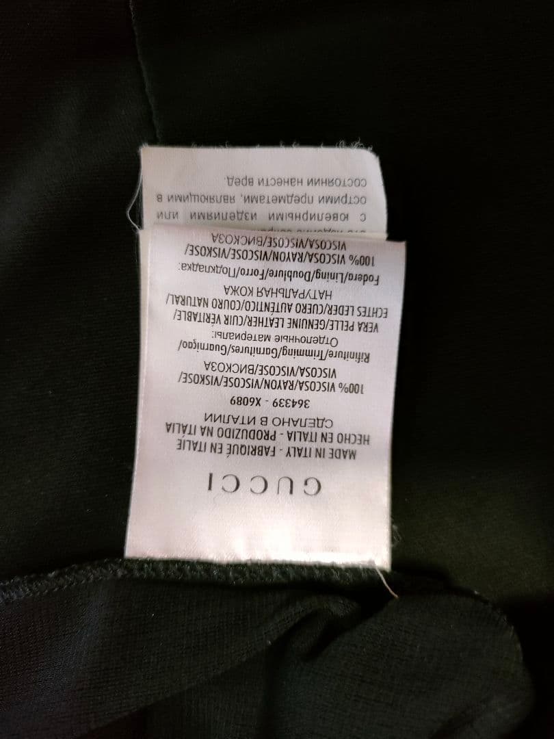 値下げしました!【美品】GUCCIワンピース