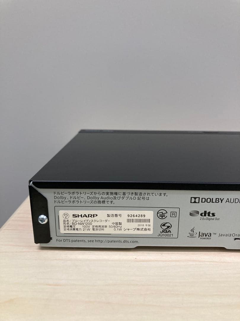 かなり綺麗　1TB シャープ　AQUOS ブルーレイ　BD-NW 1200