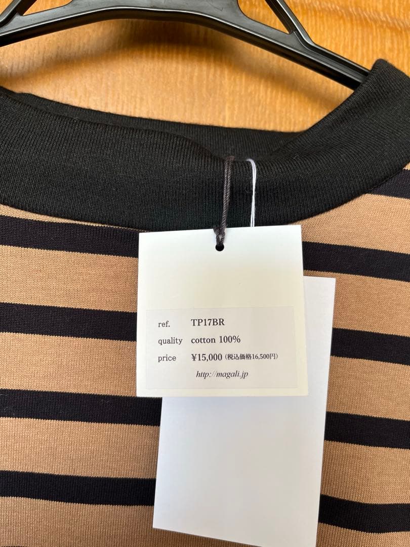 MAGALI (マガリ) ハイゲージコットンバスクボーダーカットソー