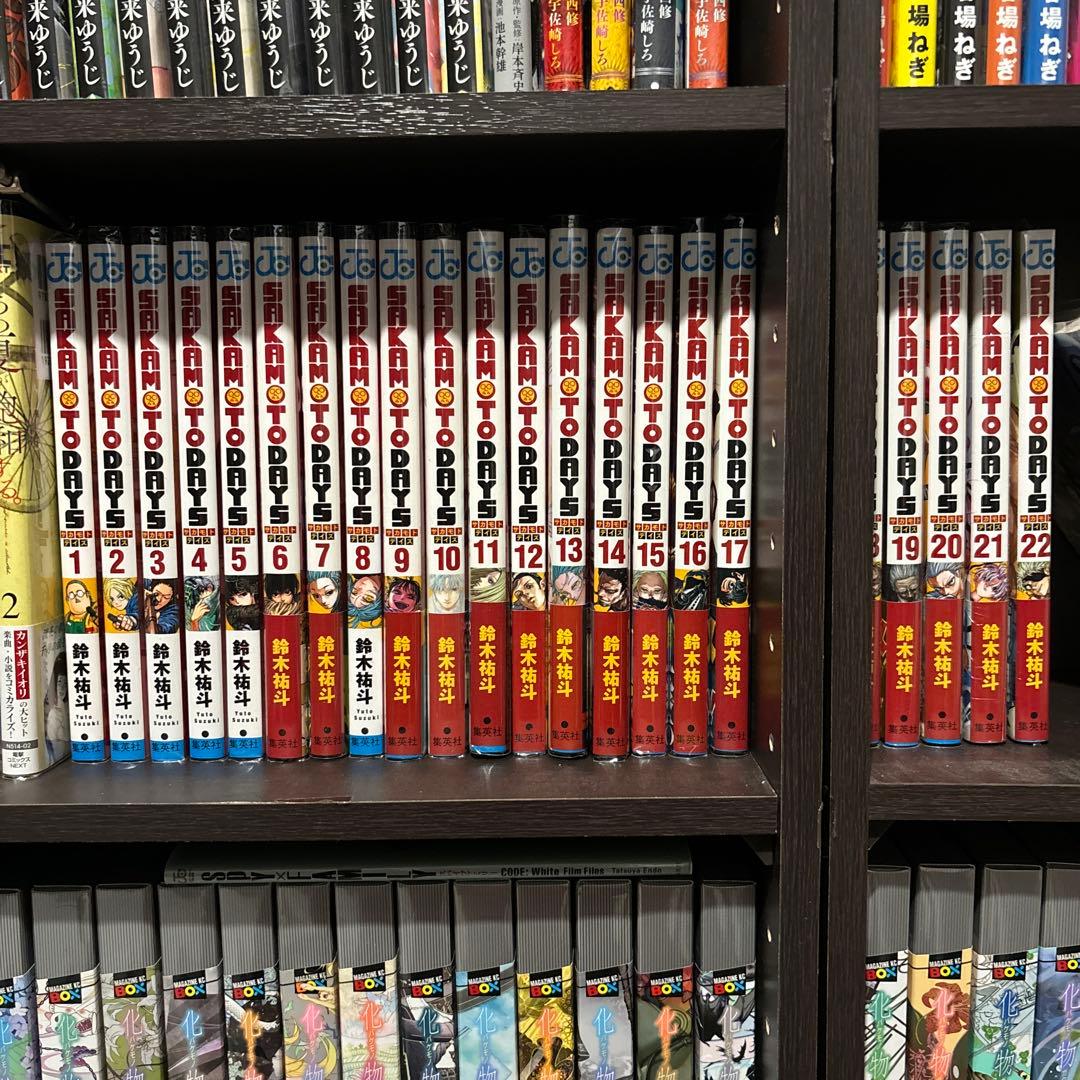 サカモトデイズ 1〜22巻セット